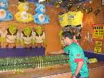 706 photo